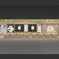 Luxurious Jewelry Store Interior With Golden Display Cases And Modern Lighting
