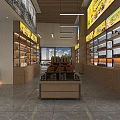 Guangzhou Baiyun Meitian Supply Chain Branch Supermarket Department Store Storefront with Glass Doors and Shelves