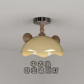 Mid Century Style Bedroom Ceiling Light With Wooden Accents And Cream Lampshade