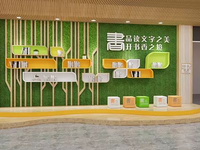 Green Literary Themed Background Wall With Wooden Decorations Colorful Shelves And Storage Boxes 3d model