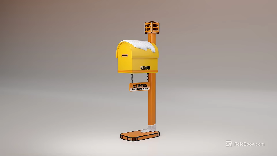 Yellow Postal Mailbox With Snow On Top Standing On Orange Pole 3d model