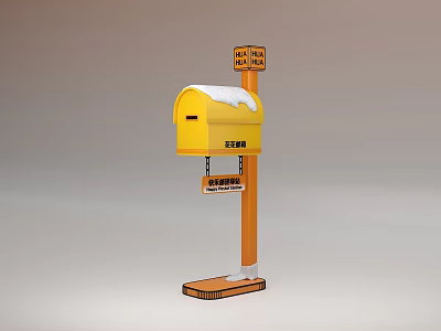 Yellow Postal Mailbox With Snow On Top Standing On Orange Pole 3d model