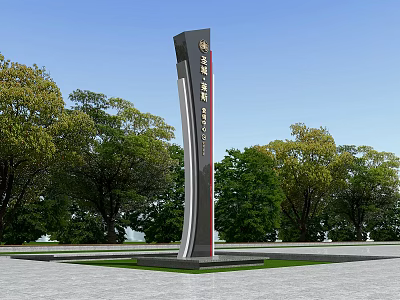 Modern Spiritual Fortress Sculptural Design Surrounded By Green Trees In Open Plaza With Blue Sky 3d model