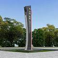Modern Spiritual Fortress Sculptural Design Surrounded By Green Trees In Open Plaza With Blue Sky