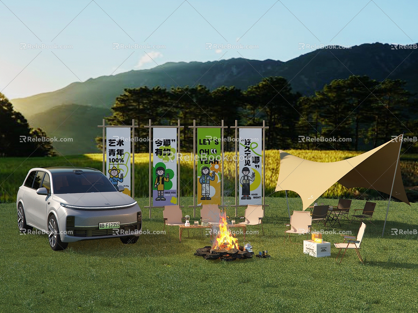 Car Test Drive Camping Meichen Ideal Car Camping Advertising Camping Table and Chair Combination Tent Player Storage Box Milk Tea Shop Exterior Decoration Bonfire Fire model