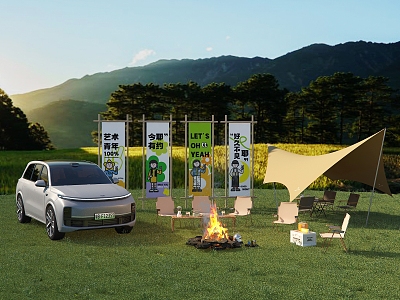 Car Test Drive Camping Meichen Ideal Car Camping Advertising Camping Table and Chair Combination Tent Player Storage Box Milk Tea Shop Exterior Decoration Bonfire Fire 3d model