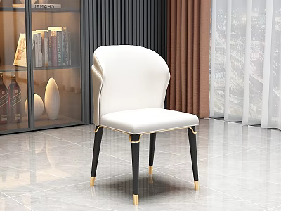 Modern White Leather Dining Chair With Curved Backrest Black Legs Golden Accents 3d model