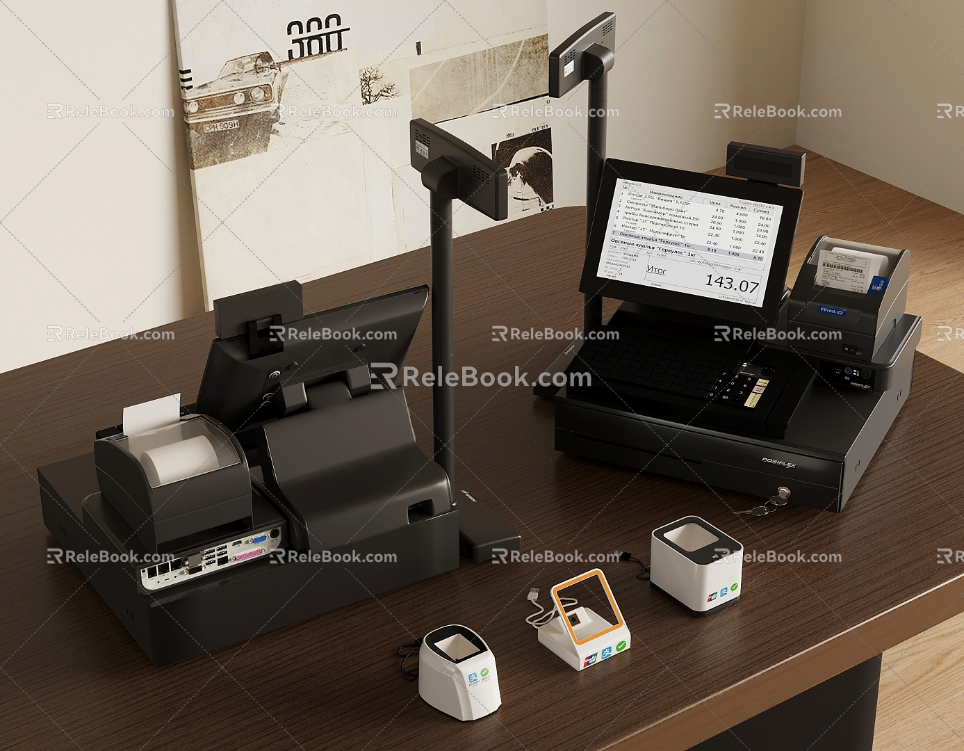 Cash register scanner self-service cash register brush face payment machine cash register combination 3d model