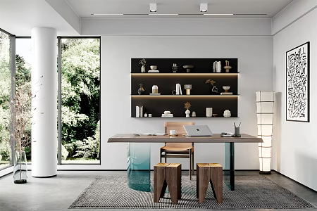 Modern study 3d model