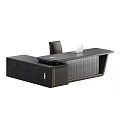 Modern Office Desk With Dark Wood Finish Laptop Office Chair And Sleek Design