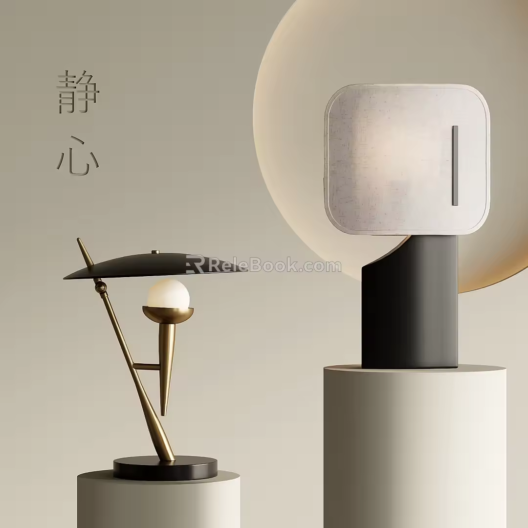 Modern table lamp 3d model