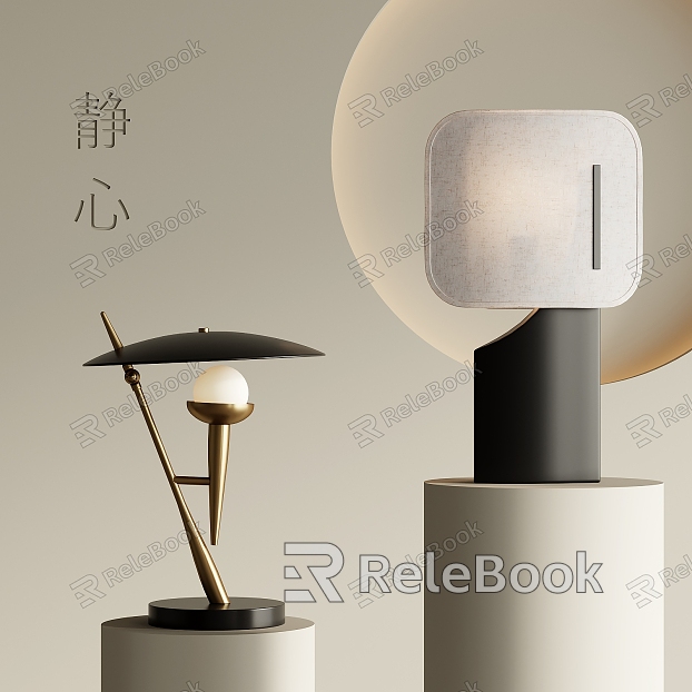 Modern table lamp model