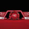 Real Estate Company Event Gate With Red Theme Balloon Decorations And Cooperation Creativity Elements 3d model