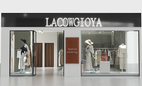 Light Luxury Clothing Store 3d model