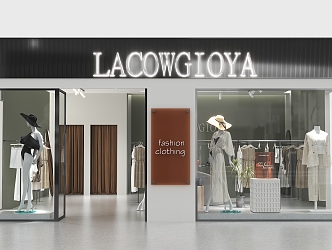 Light Luxury Clothing Store 3d model