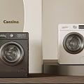 Modern Black And White Washing Machines With Sleek Design In Minimalist Interior