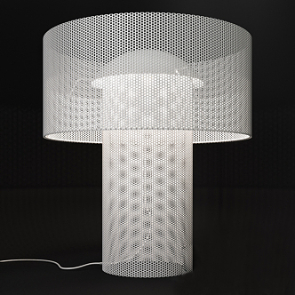 Modern table lamp 3d model