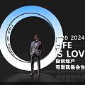 2024 LIFE IS LOVE Themed Photo Check-in Spot with Circular Installation and Sunac Real Estate