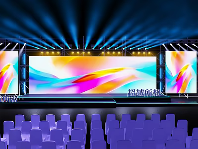 Modern Concert Stage Design With Large Screen Colorful Wave Patterns Audience Seats And Stage Lights 3d model