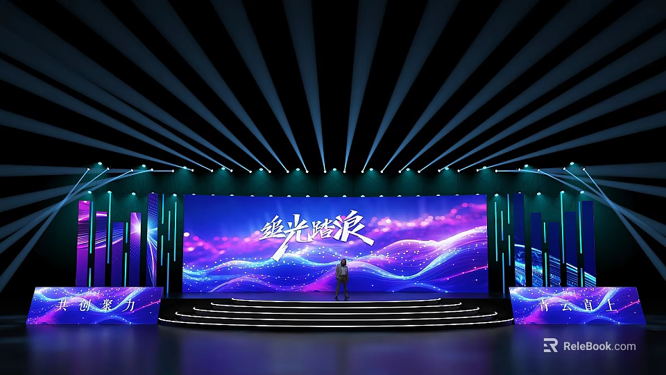 Illuminated Stage with Aurora Effect Purple Blue Background and Performer on Steps 3d model 