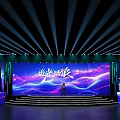 Illuminated Stage with Aurora Effect Purple Blue Background and Performer on Steps