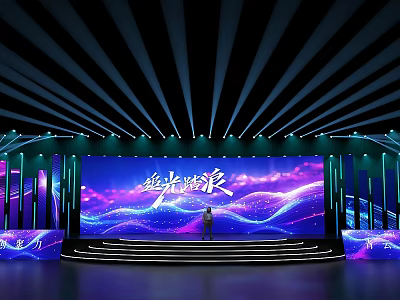 Illuminated Stage with Aurora Effect Purple Blue Background and Performer on Steps 3d model