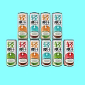 Beverage Juice 3d model