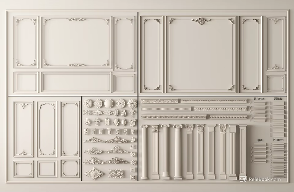 Various Decorative Plaster Moldings And Details 3d model