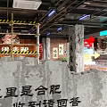 Industrial Modern Restaurant Interior With Concrete Walls Metal Lights And Orange Chairs