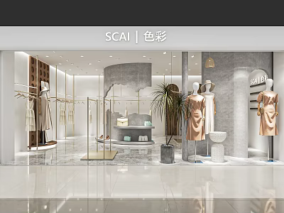 Elegant Modern Clothing Store Interior With Mannequins Racks And Decorative Plants 3d model
