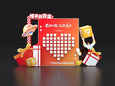 Blind box wall fashion punch card beauty Chen 3d model