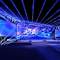 2023 China Economic Person of the Year Awards Ceremony Stage with Blue Lighting Backdrop