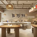Modern Restaurant Interior With Pendant Lights Wooden Tables Menu Screens And White Counter