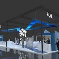 Modern Dalian Exhibition Booth With Blue Decor And White Lighting Structure 3d model