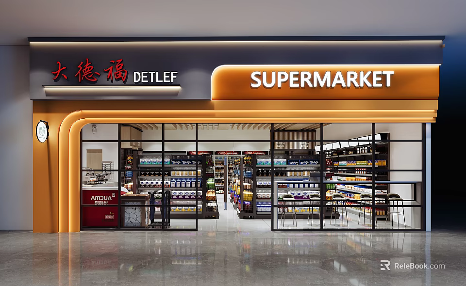 DETLEF Supermarket Modern Facade With Glass Doors Display Windows And Visible Shelves Inside 3d model 