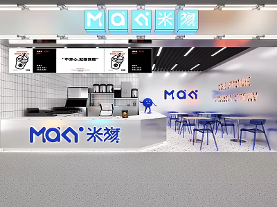 MOQI Milk Tea Shop With White Walls Black Counter Blue Tables For Cozy Afternoon Tea 3d model