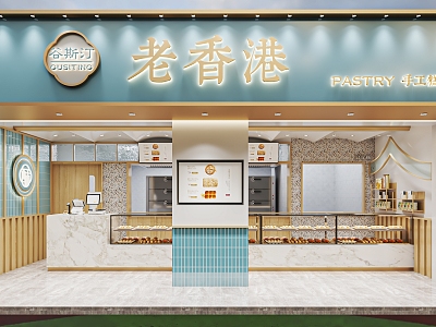 New Chinese Style Pastry Shop Pastry Shop Pastry Shop Dessert Shop Baking Shop Freezer Bread Cabinet Display Cabinet Cashier model