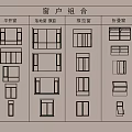 modern window sliding window folding window glass window casement window 3d model