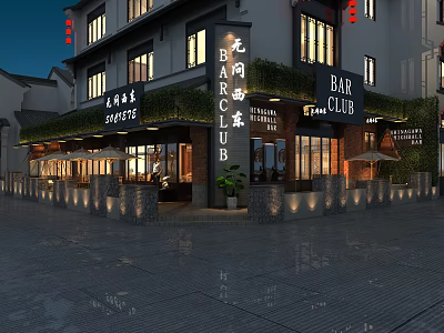 Chinese Style Bar Club Exterior With Red Lanterns Green Plants And Outdoor Seating At Night 3d model
