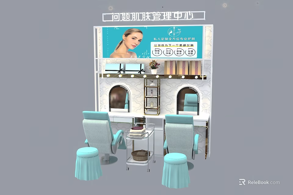 Beauty Center Display Shelves Showcasing Skincare Products With Elegant Design Near Beauty Chairs And Stools 3d model 