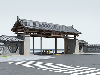 Chinese Gate 3d model