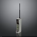 Vintage Portable Electronic Communication Device With Long Antenna Keypad And
