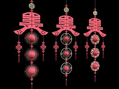 New Chinese Knot 3d model