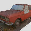Red Old Rusty Abandoned Car With Dusty Surface And Fallen Leaves Parked Outdoors