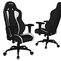 Modern Black And White Leisure Chair With Armrests And Rolling Wheels Design