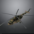 Military Camouflage Helicopter Supporting Aerospace Mission Transport and Operations