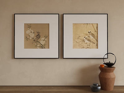 New Chinese Decorative Painting 3d model