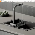 Stainless Steel Kitchen Sink With Black Faucet Running Water And Drying Rack On Gray Countertop