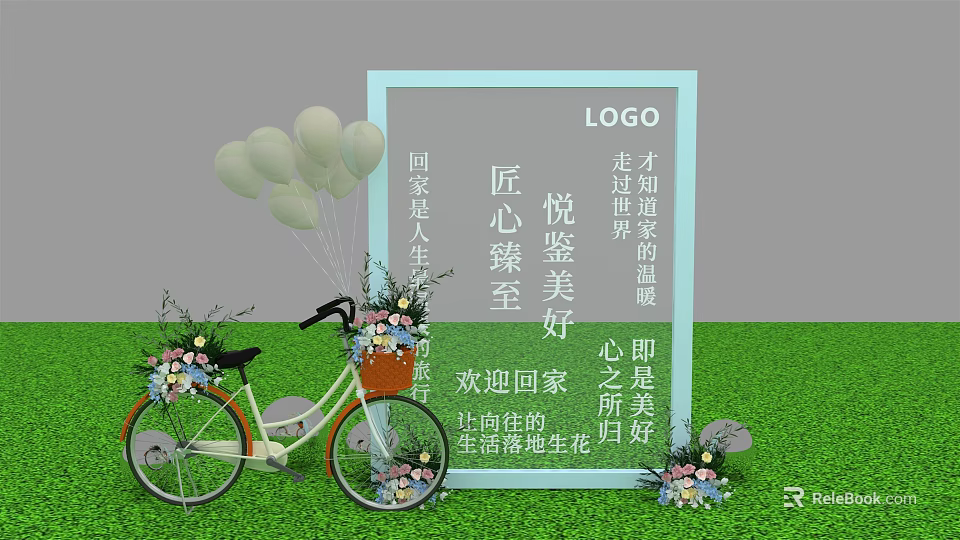 Bicycle Decorated With Flowers And Balloons On Green Grass By LOGO Sign 3d model 