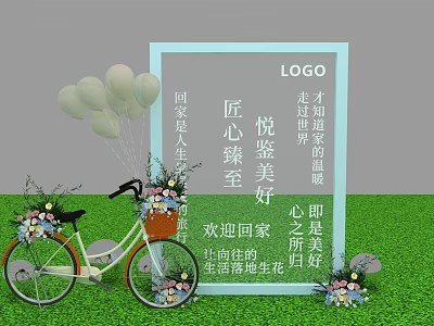 Bicycle Decorated With Flowers And Balloons On Green Grass By LOGO Sign 3d model